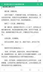 菲律宾落地签被拒签？具体理由是什么 华商为您扫盲